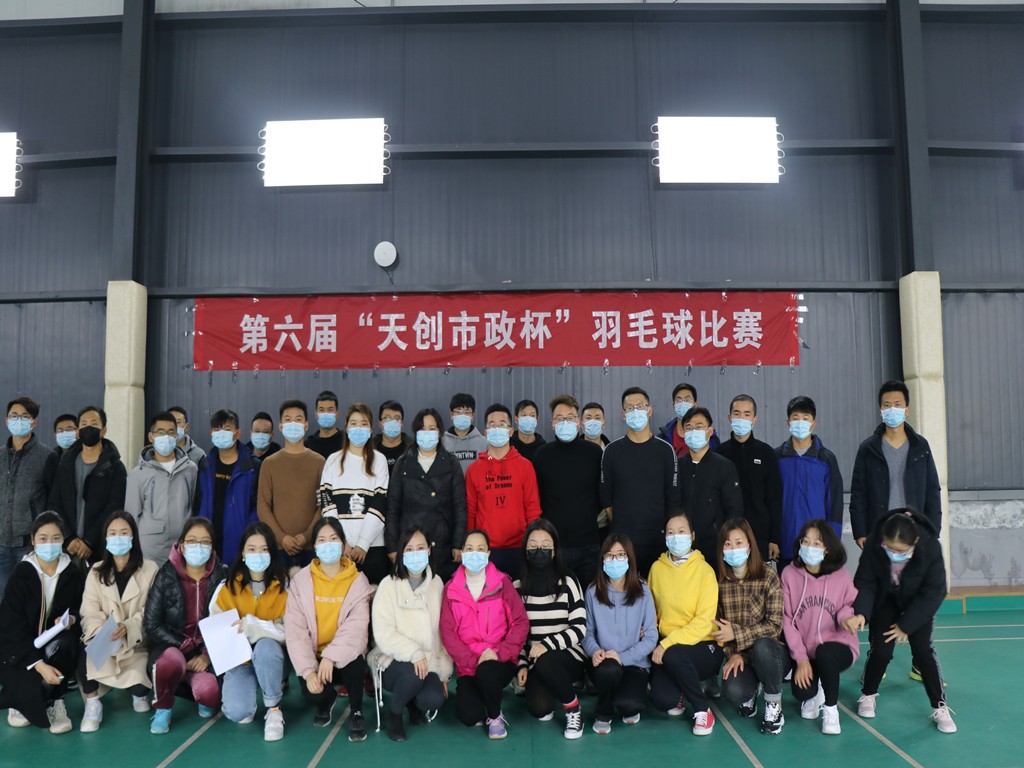 yp街机·电子游戏(中国)官方网站