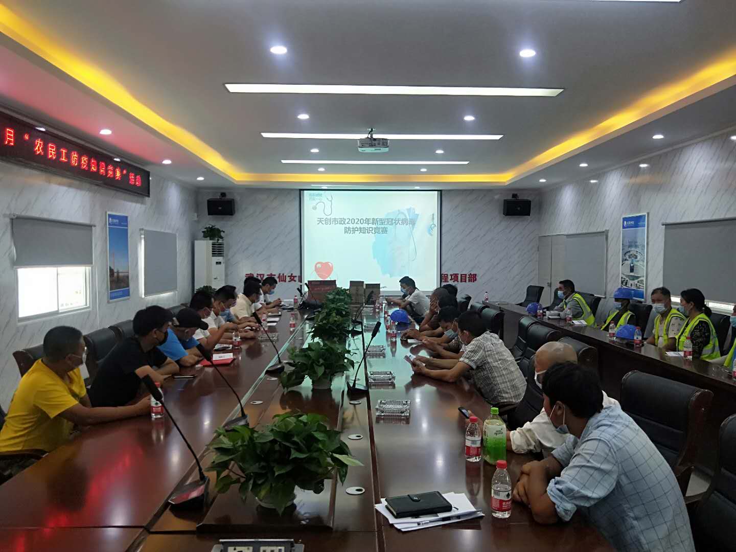 yp街机·电子游戏(中国)官方网站