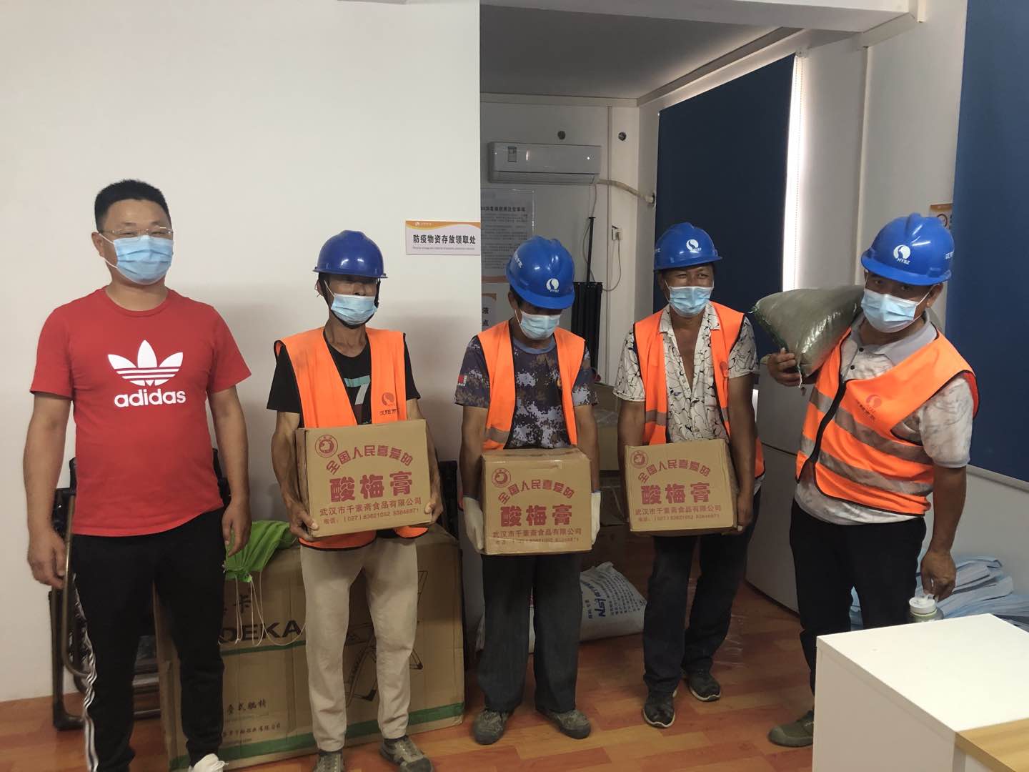 yp街机·电子游戏(中国)官方网站