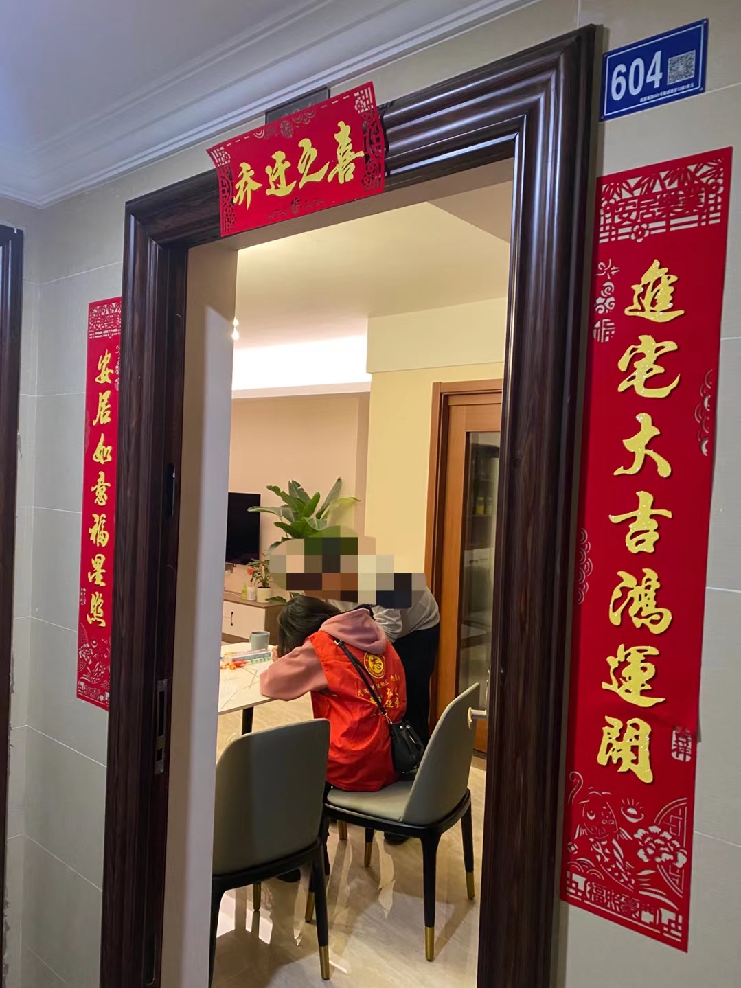 yp街机·电子游戏(中国)官方网站