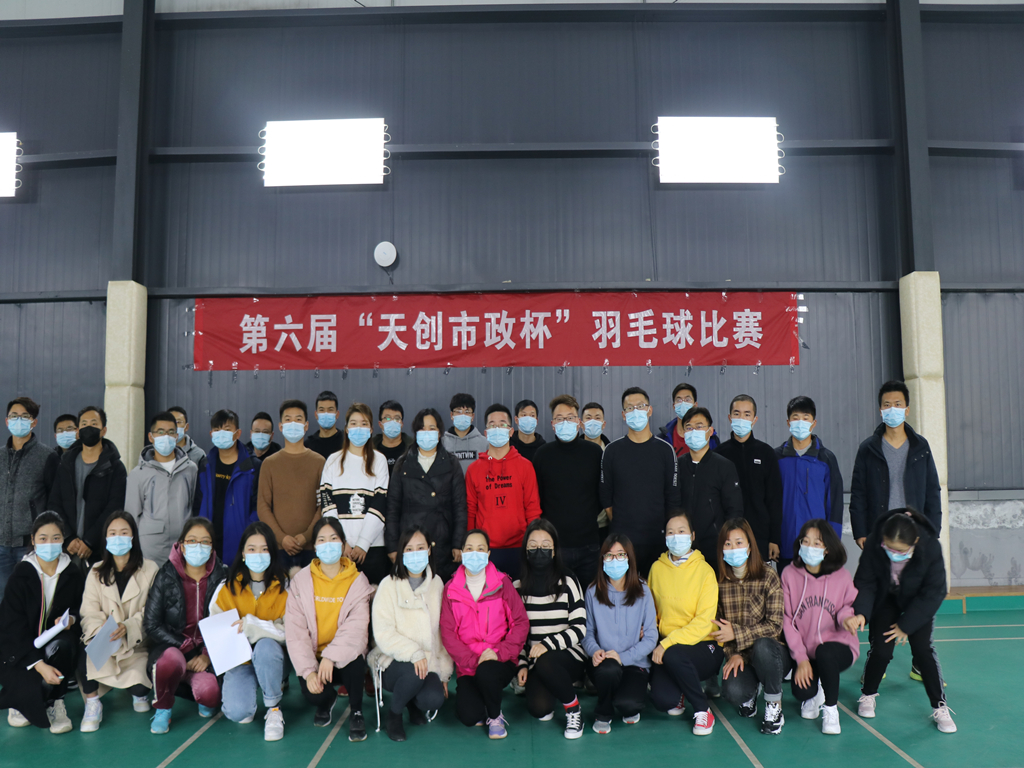 yp街机·电子游戏(中国)官方网站