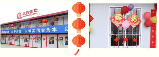 yp街机·电子游戏(中国)官方网站
