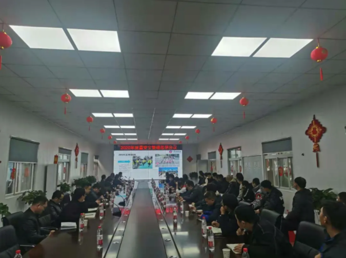 yp街机·电子游戏(中国)官方网站