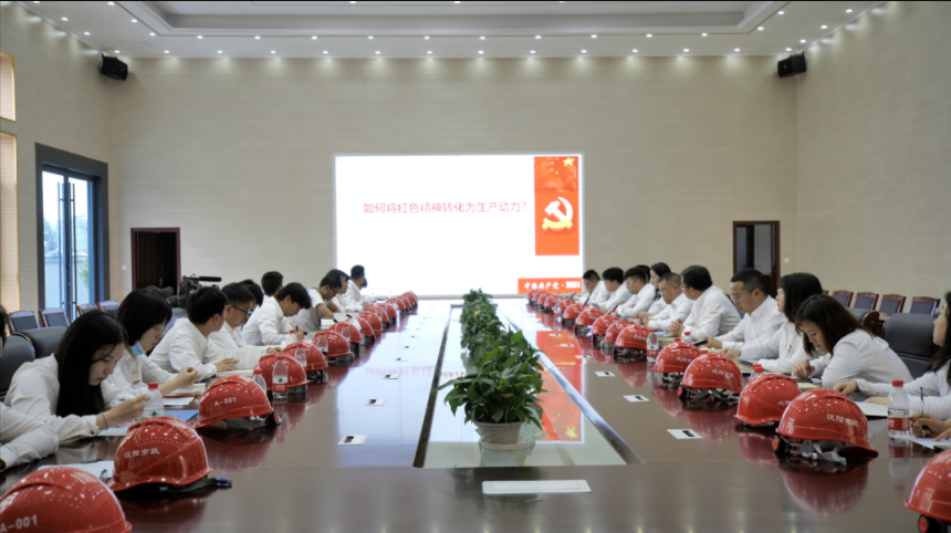 yp街机·电子游戏(中国)官方网站