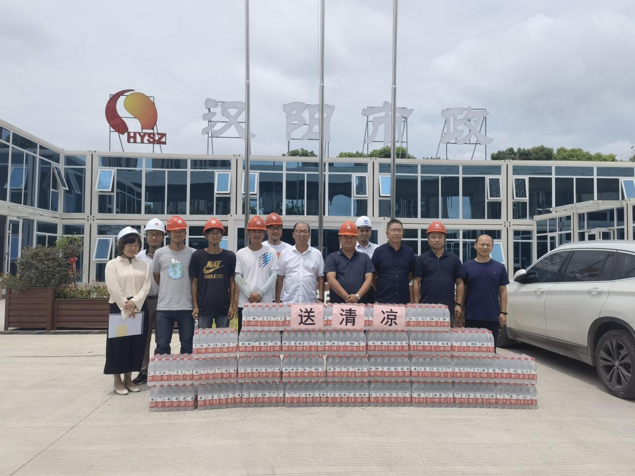 yp街机·电子游戏(中国)官方网站