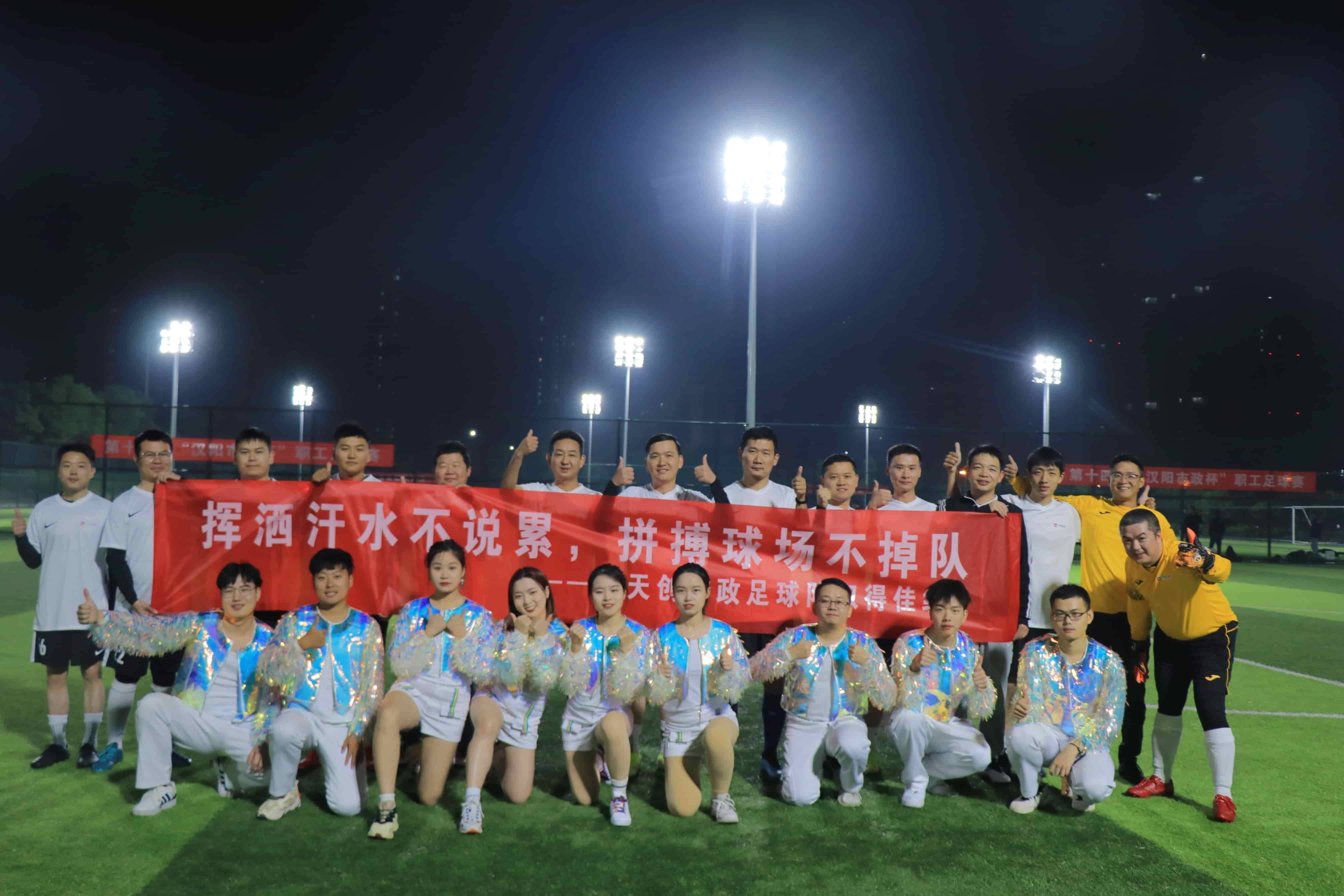 yp街机·电子游戏(中国)官方网站