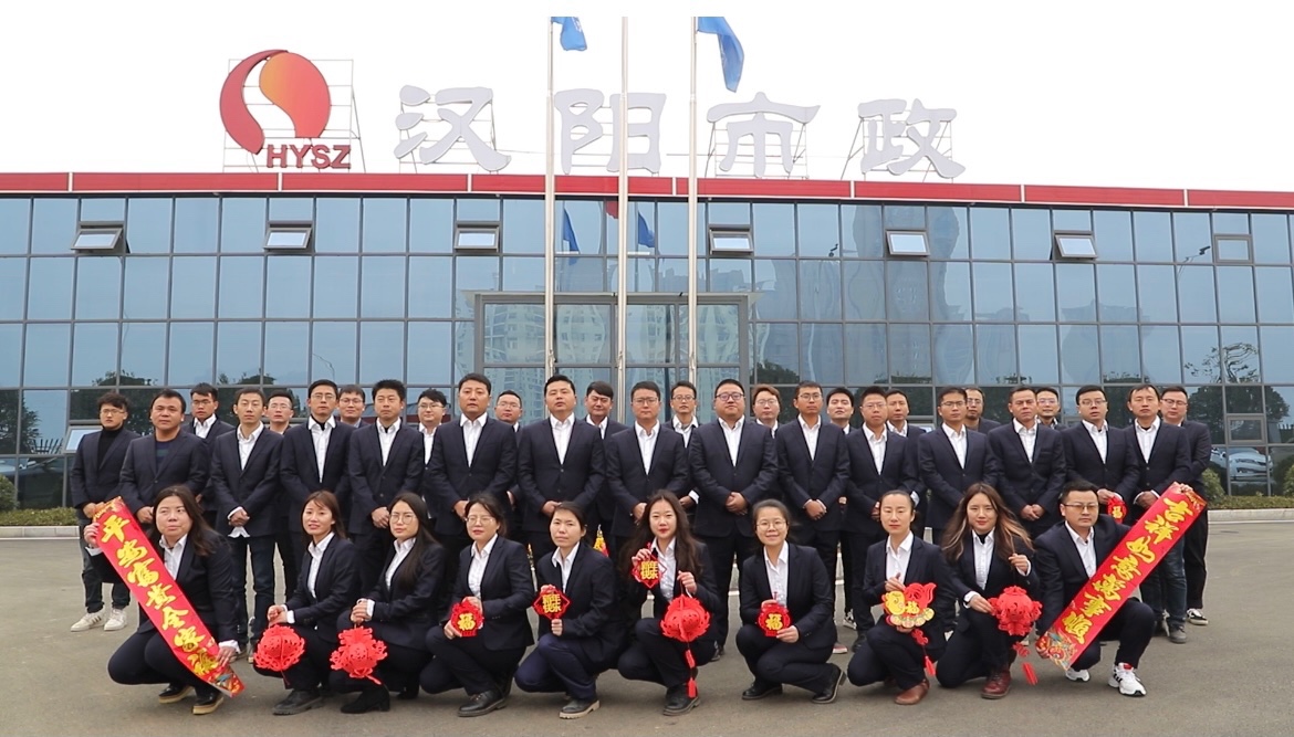 yp街机·电子游戏(中国)官方网站