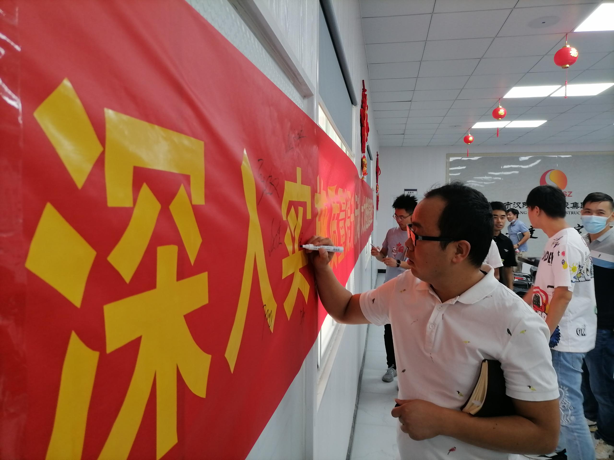 yp街机·电子游戏(中国)官方网站