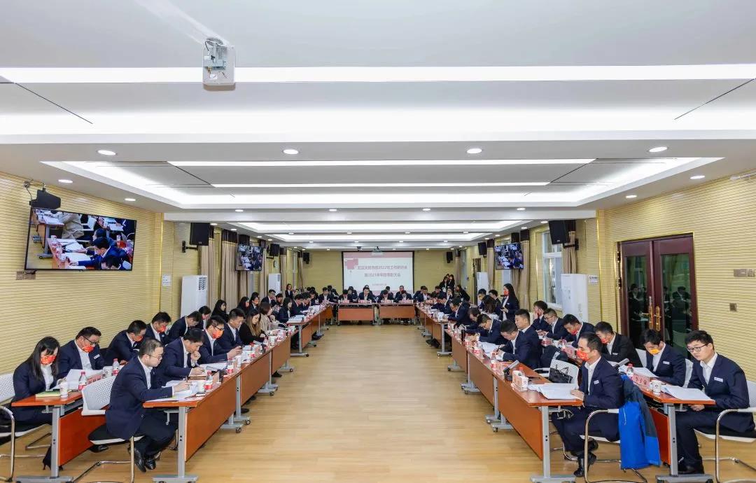 yp街机·电子游戏(中国)官方网站