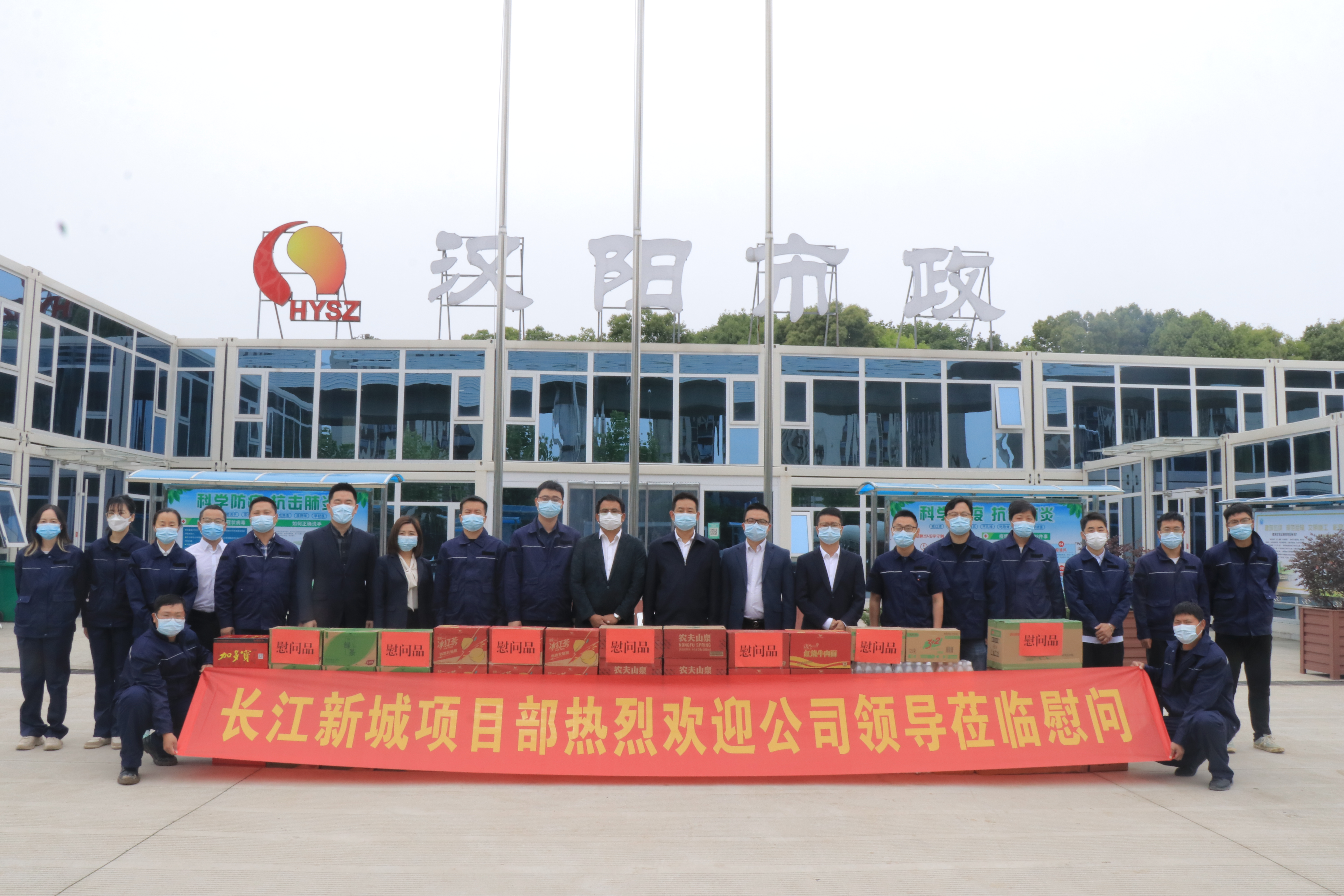 yp街机·电子游戏(中国)官方网站