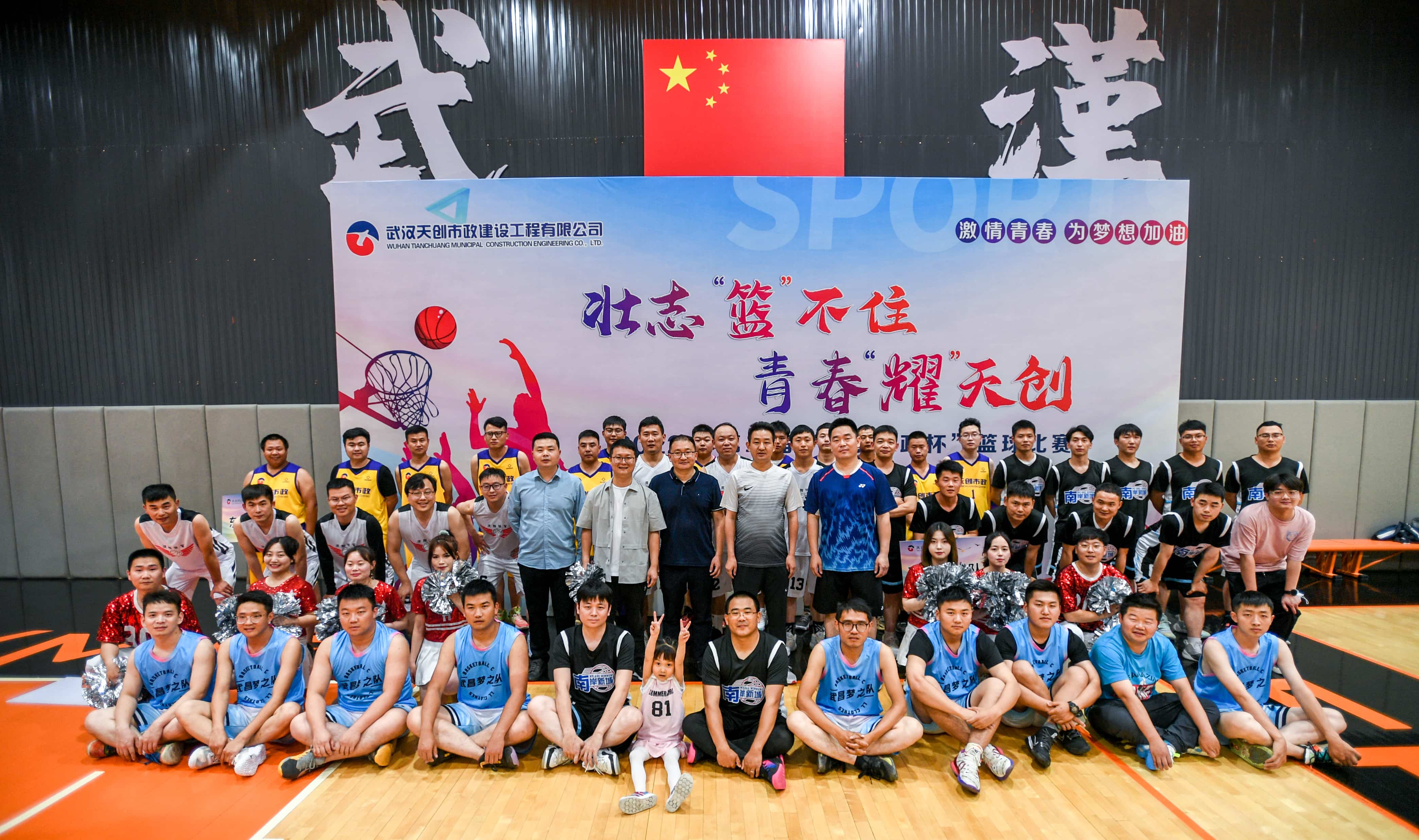 yp街机·电子游戏(中国)官方网站
