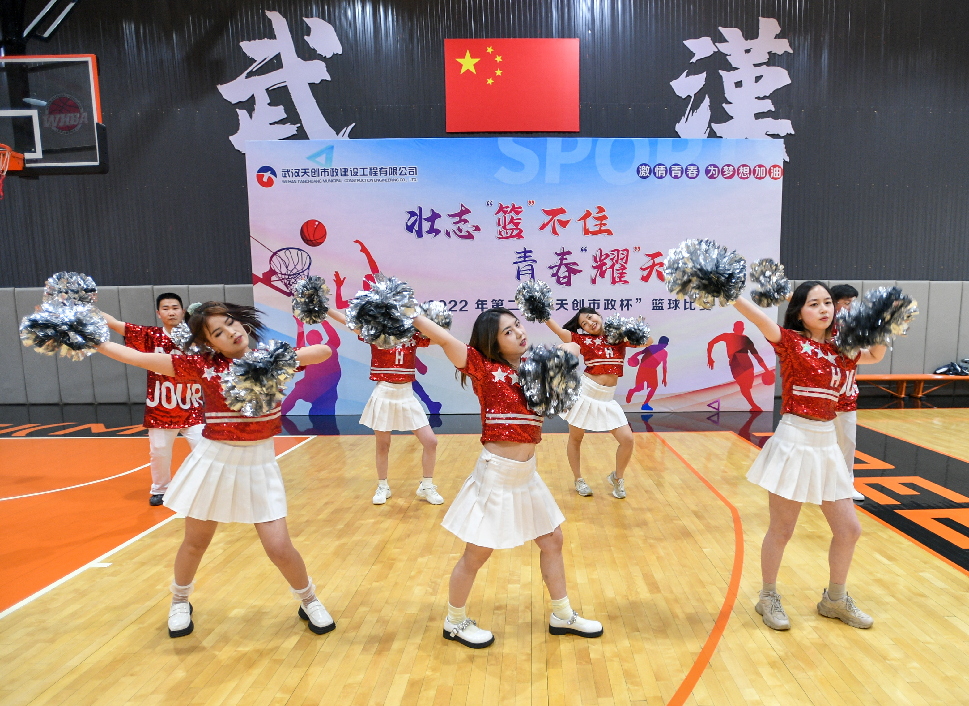 yp街机·电子游戏(中国)官方网站