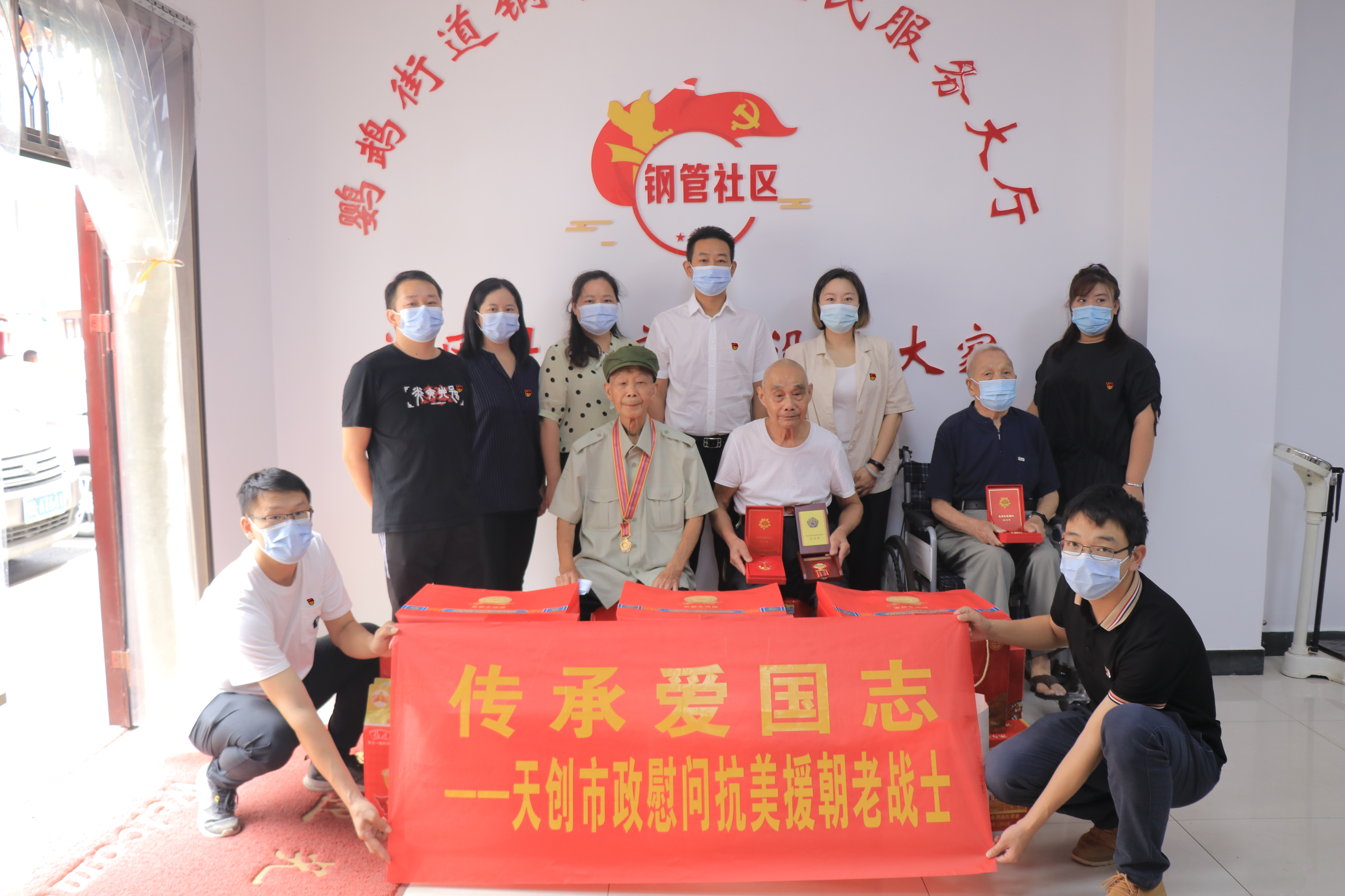 yp街机·电子游戏(中国)官方网站