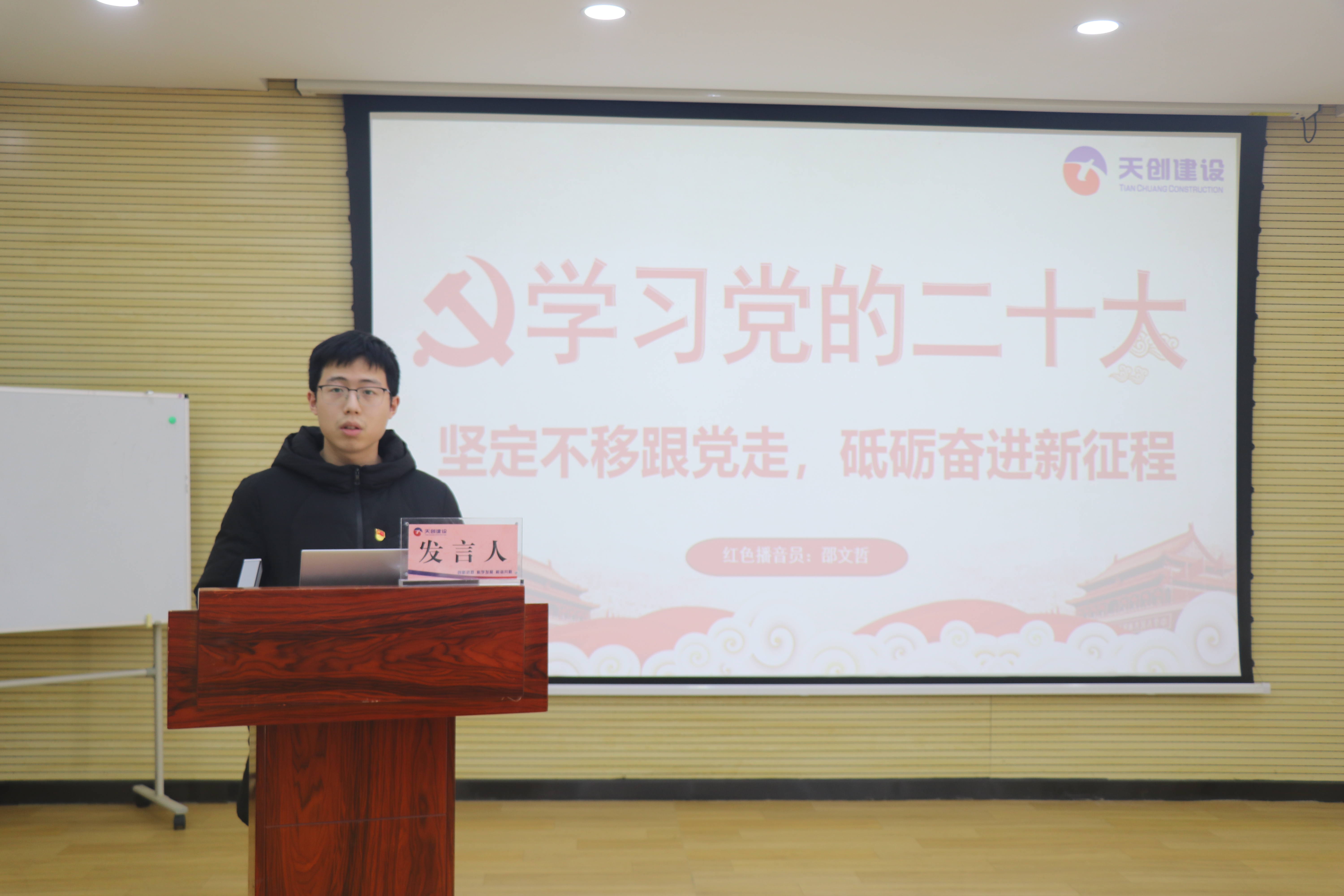 yp街机·电子游戏(中国)官方网站