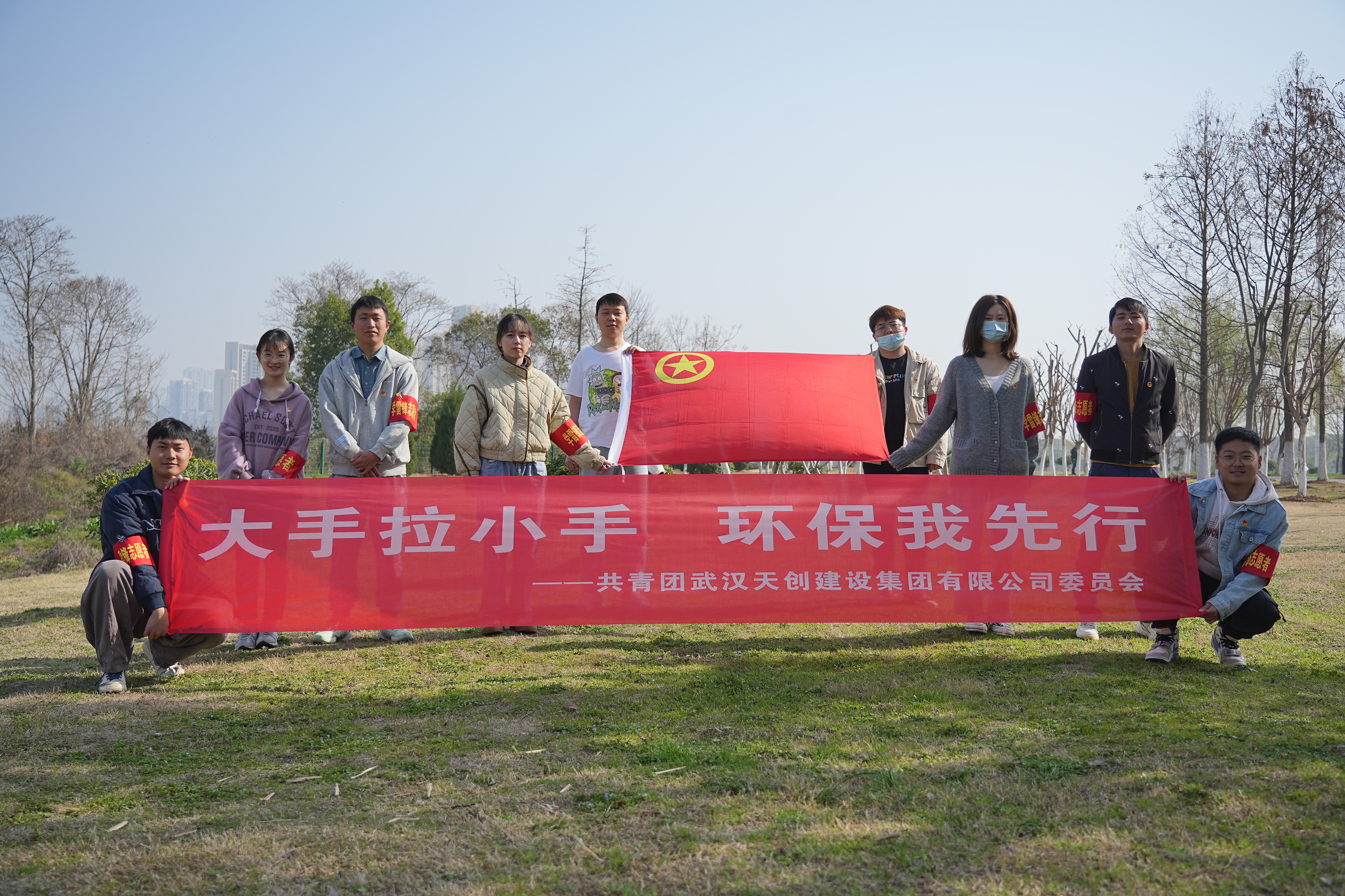 yp街机·电子游戏(中国)官方网站