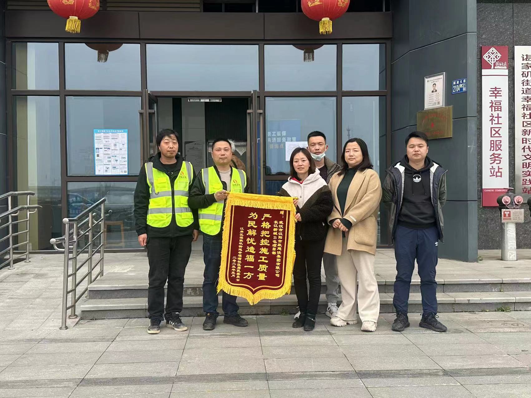 yp街机·电子游戏(中国)官方网站