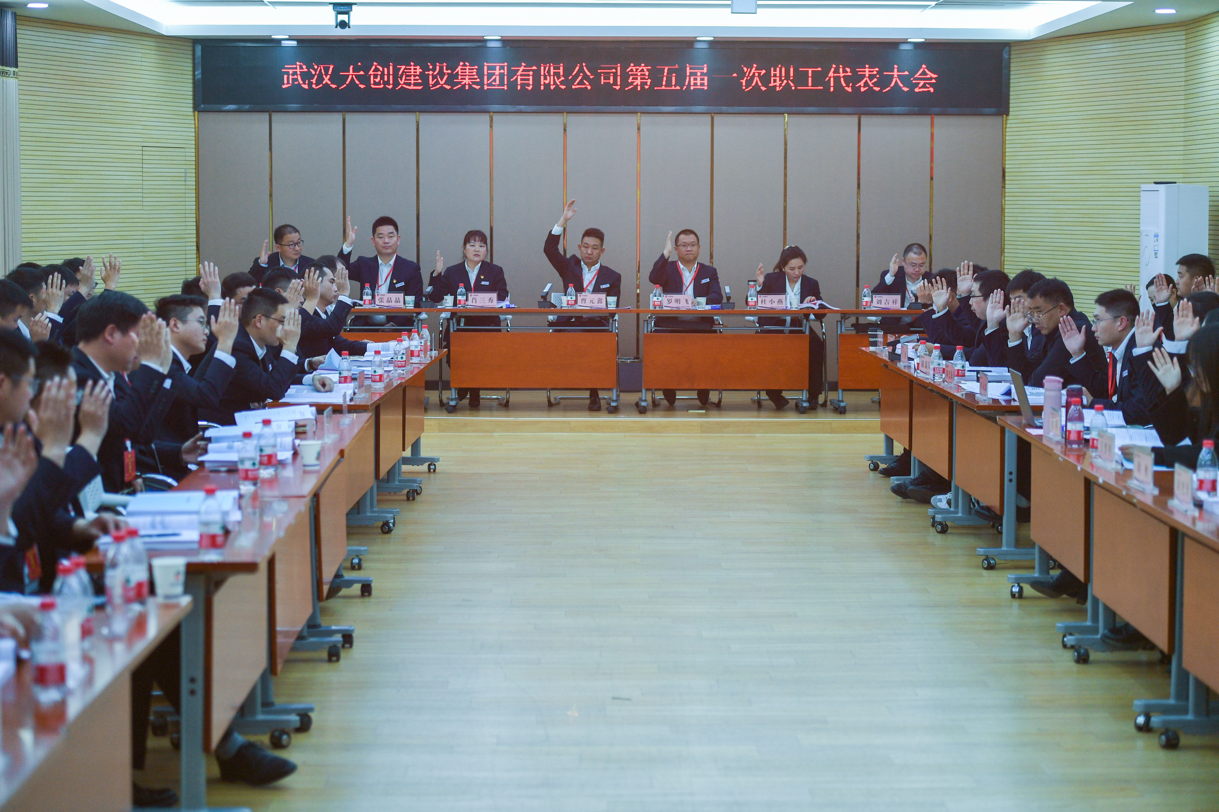yp街机·电子游戏(中国)官方网站