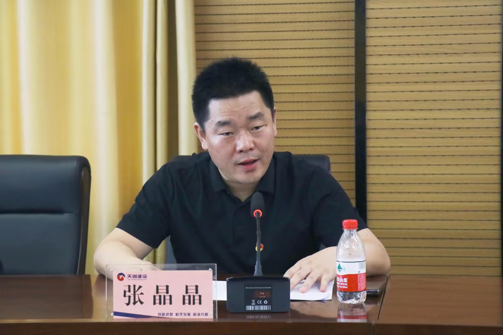yp街机·电子游戏(中国)官方网站