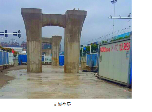 yp街机·电子游戏(中国)官方网站