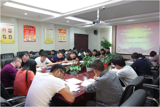 yp街机·电子游戏(中国)官方网站