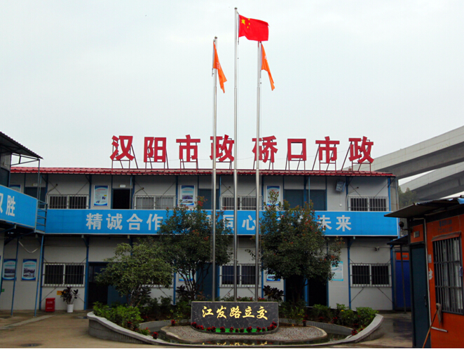 yp街机·电子游戏(中国)官方网站