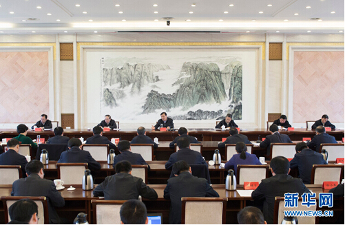 yp街机·电子游戏(中国)官方网站