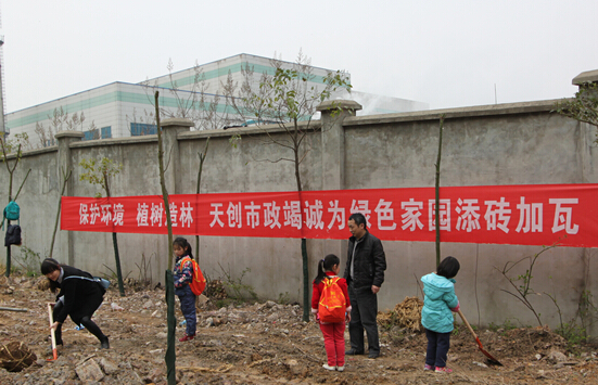 yp街机·电子游戏(中国)官方网站