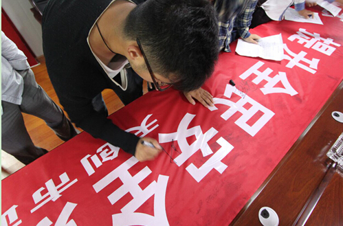 yp街机·电子游戏(中国)官方网站