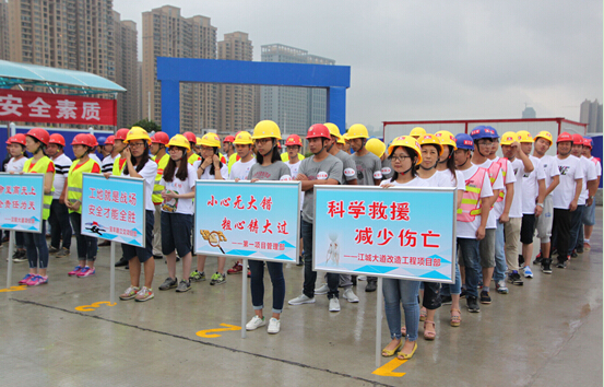 yp街机·电子游戏(中国)官方网站