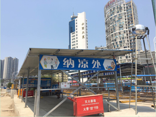 yp街机·电子游戏(中国)官方网站