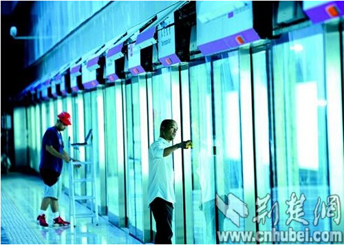 yp街机·电子游戏(中国)官方网站