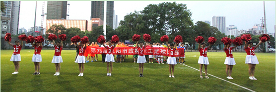 yp街机·电子游戏(中国)官方网站