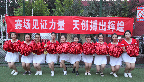 yp街机·电子游戏(中国)官方网站
