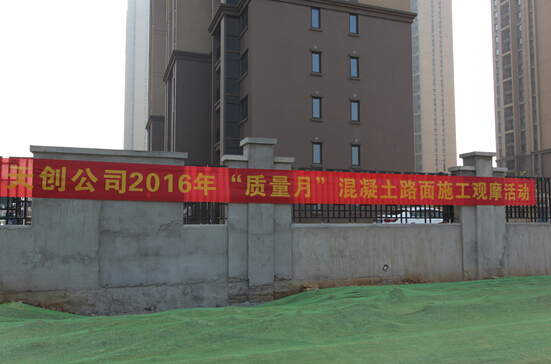 yp街机·电子游戏(中国)官方网站