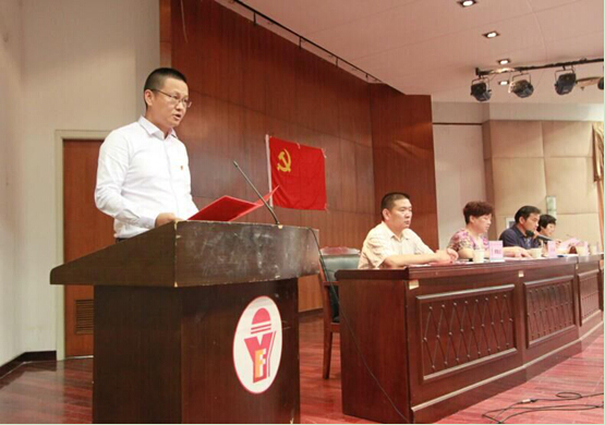 yp街机·电子游戏(中国)官方网站