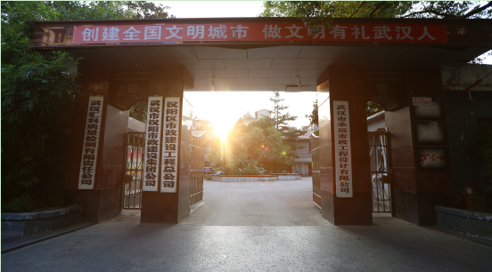 yp街机·电子游戏(中国)官方网站