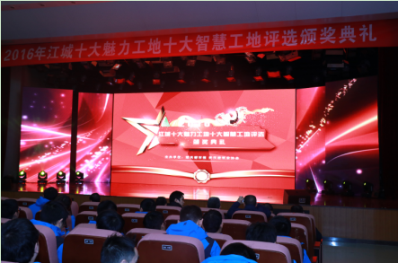 yp街机·电子游戏(中国)官方网站