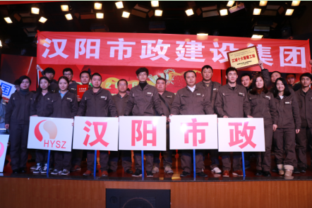 yp街机·电子游戏(中国)官方网站