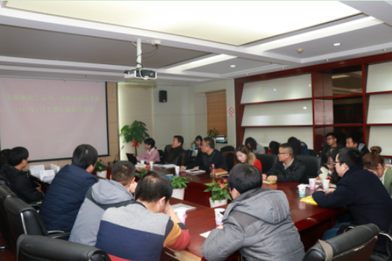 yp街机·电子游戏(中国)官方网站