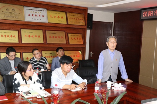 yp街机·电子游戏(中国)官方网站