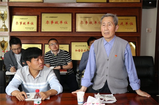 yp街机·电子游戏(中国)官方网站