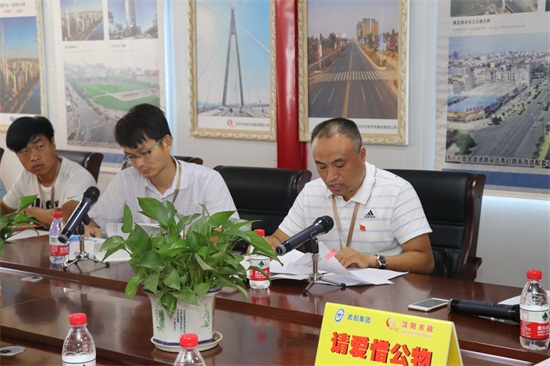 yp街机·电子游戏(中国)官方网站