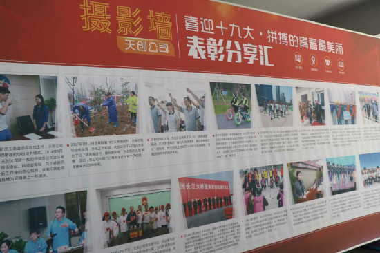 yp街机·电子游戏(中国)官方网站