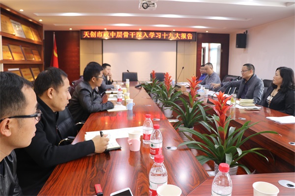 yp街机·电子游戏(中国)官方网站