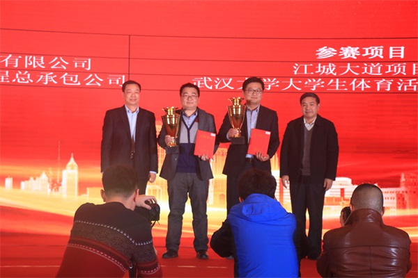 yp街机·电子游戏(中国)官方网站