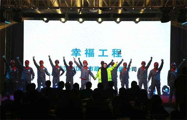 yp街机·电子游戏(中国)官方网站