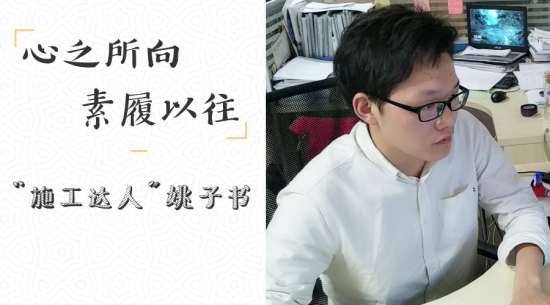 yp街机·电子游戏(中国)官方网站