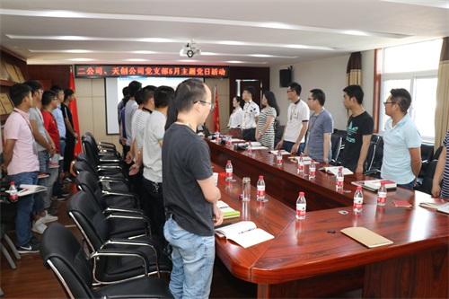 yp街机·电子游戏(中国)官方网站