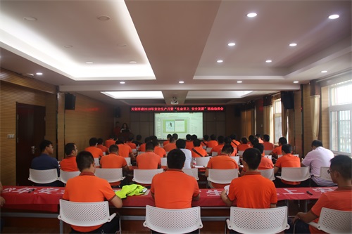 yp街机·电子游戏(中国)官方网站
