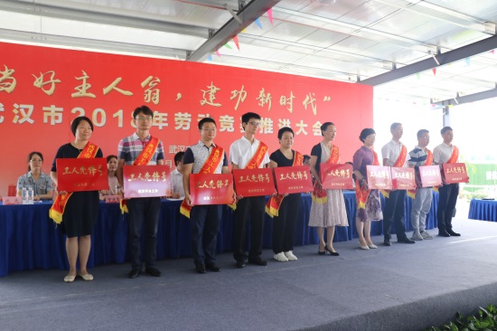 yp街机·电子游戏(中国)官方网站